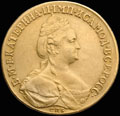 10 рублей 1785 г.