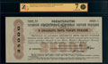 Обязательство РСФСР в 25 000 рублей 1922 г.