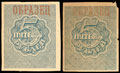 Лот из двух расчетных знаков РСФСР 5 рублей (1920 г.):