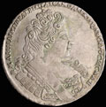Рубль 1732 г.