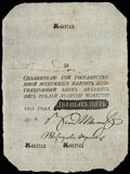 Государственная ассигнация 25 рублей 1808 г.
