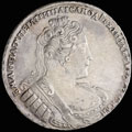 <b>Рубль 1733 г.</b>
