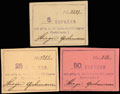 Песчанка. Лагерь военнопленных офицеров. Лот из 3 денежных знаков 1916 г.: