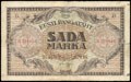 Эстония. 100 марок 1922 г.