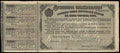 Земский банк Херсонской губернии. Временное свидетельство 5 000 рублей 1918 г.