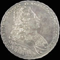 Рубль 1727 г.