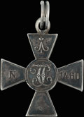Знак отличия военного ордена святого Георгия с вензелем Александра I № 1460