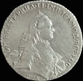 Рубль 1765 г.