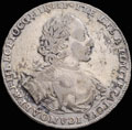 <b>Рубль 1722 г.</b>