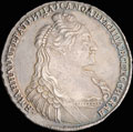 Рубль 1736 г.