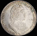 Рубль 1723 г.