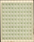 Разменные деньги-марки. 20 копеек 1915 г.