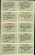 Расчетный знак РСФСР 30 рублей 1919 г.