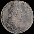 Рубль 1733 г.