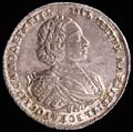Рубль 1721 г.