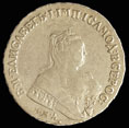 Рубль 1750 г.