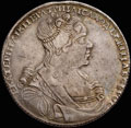 <b>Рубль 1727 г.</b>