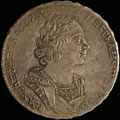 Рубль 1724 г.