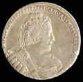 Рубль 1733 г.