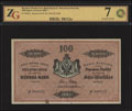 Великое Княжество Финляндское. Финляндский банк. 100 марок золотом 1882 г.