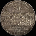 «В память Ништадского мира. 30 августа 1721»
