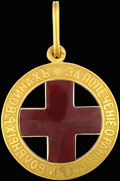 Знак отличия Красного Креста I степени, женский