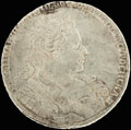 Рубль 1731 г.