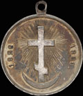 «За Турецкую войну. 1828-1829»