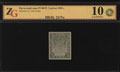 Расчетный знак РСФСР 3 рубля 1920 г.