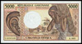 Габон. 5 000 франков 1984 г.