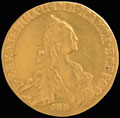 5 рублей 1767 г.