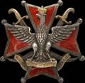 Знак польских формирований в Одессе 1917-1919 гг.