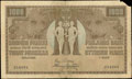 Финляндский банк. 1000 марок золотом 1909 г.