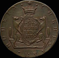 10 копеек 1780 г.