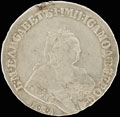 Рубль 1751 г.