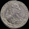 <b>Рубль 1718 г.</b>