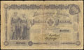 Финляндский банк. 100 марок золотом 1898 г.