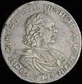 Рубль 1719 г.