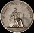 «В память 300-летия аугсбургского исповедания в Финляндии. 1817»
