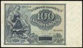 Эстония. 100 крон 1935 г.