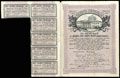 Заем Свободы 1917 г. 5% облигация в 25 000 рублей