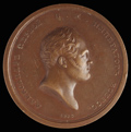 «За ревность и усердие к Российской империи. 1810»