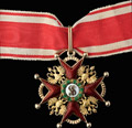 Знак ордена Святого Станислава II степени