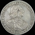 Рубль 1724 г.