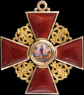 Знак ордена Святой Анны II степени