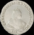 Рубль 1749 г.