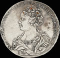 Рубль 1726 г.