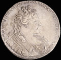 Рубль 1731 г.