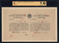 Госбанк СССР. Сертификат к облигации 1927 г.