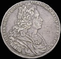<b>Рубль 1727 г.</b>